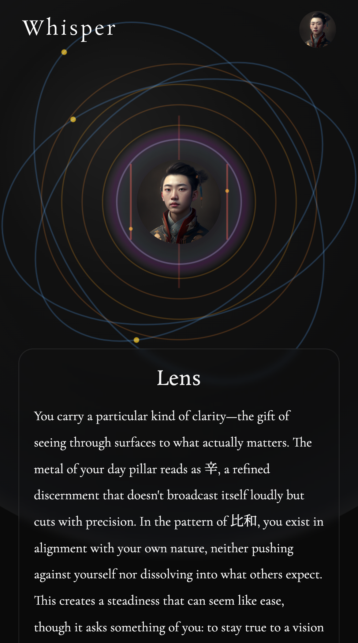 Compass screen showing a personal self portrait with aura visualization